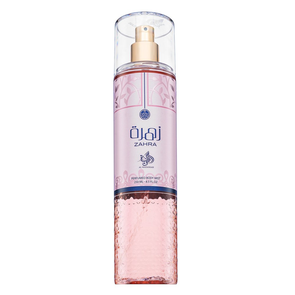 Al Wataniah Zahra BOR U 250 ml – Al Wataniah