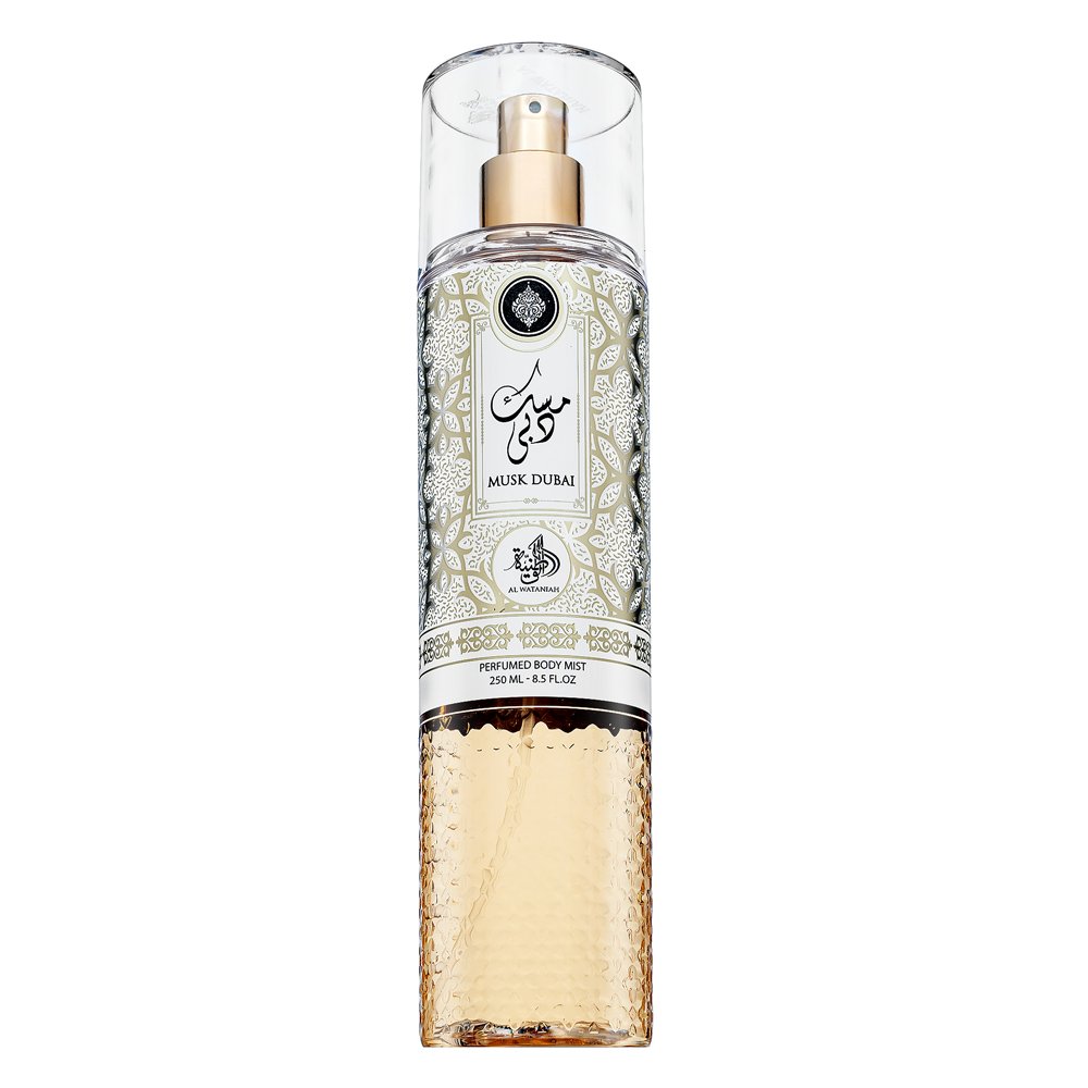 Al Wataniah Musk Dubai BOR U 250 ml – Al Wataniah