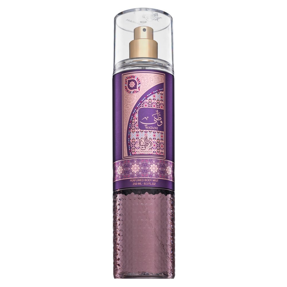 Al Wataniah Watani Purple BOR U 250 ml