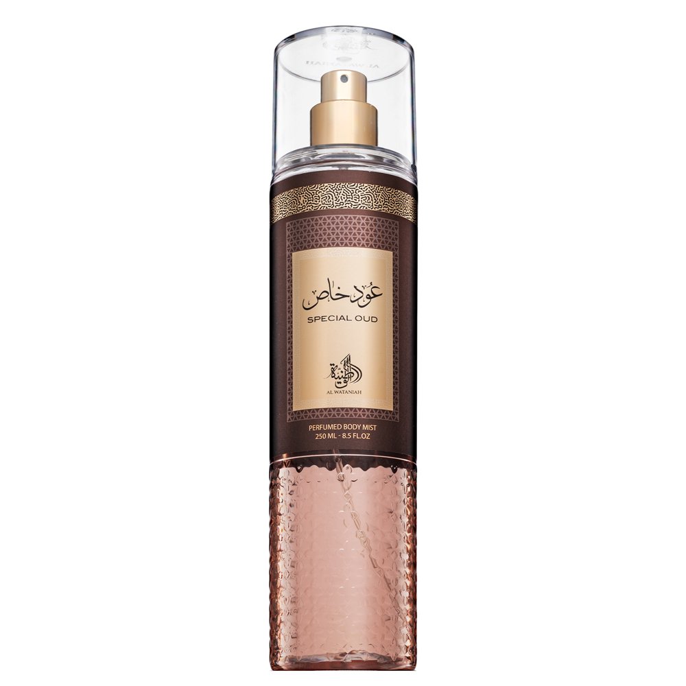 Al Wataniah Special Oud BOR U 250 ml – Al Wataniah
