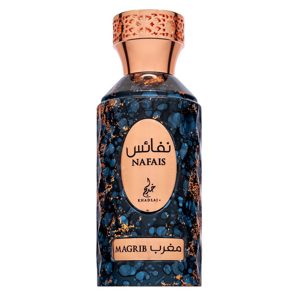 Khadlaj Nafais Magrib EDP U 100 ml – Khadlaj