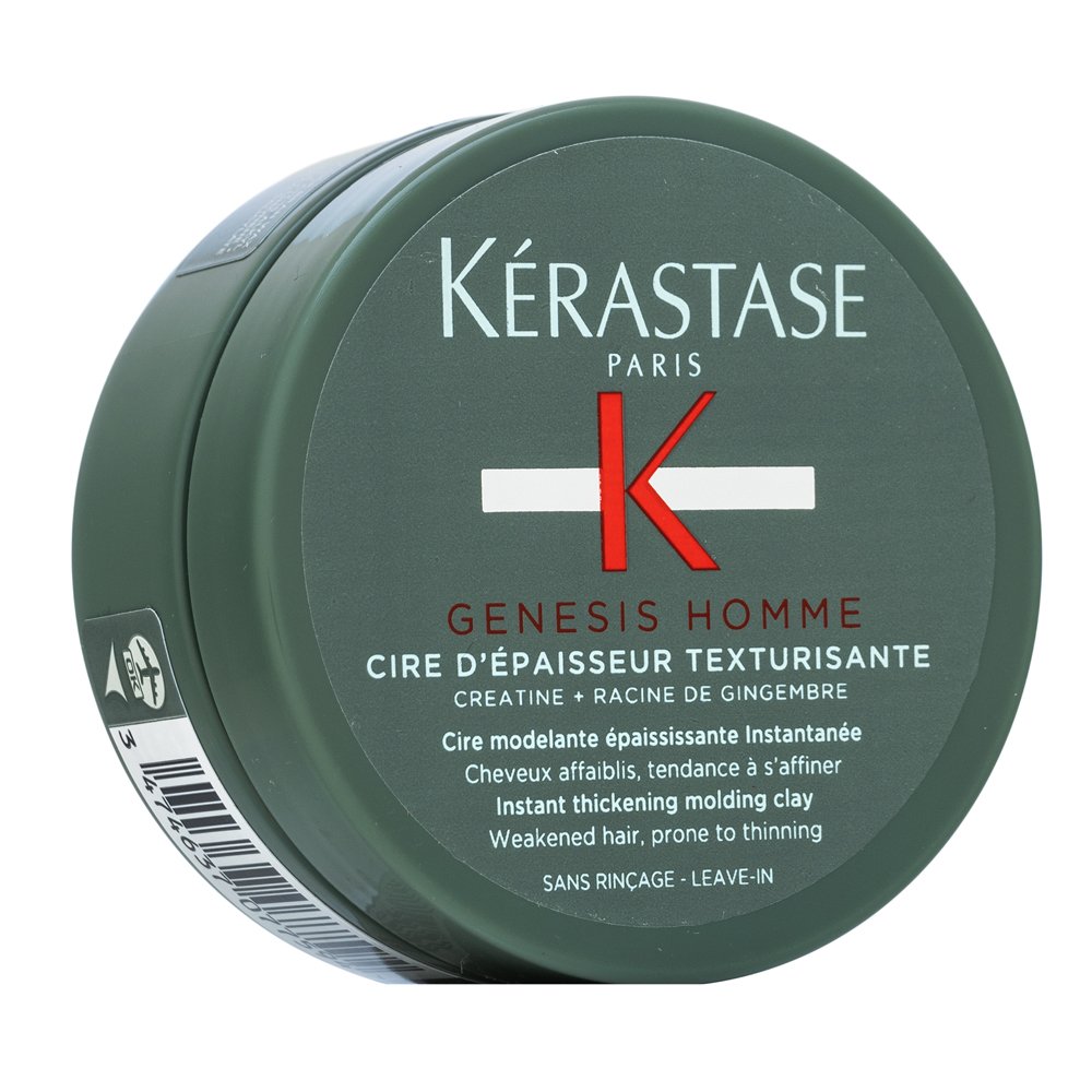 Kérastase Genesis Homme Cire D'Épaisseur Texturisante 75 ml – Kérastase