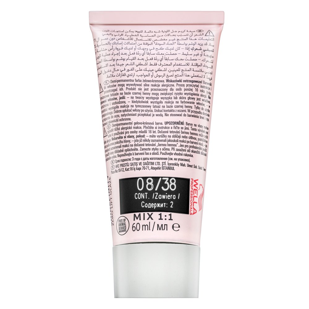 Wella Professionals Shinefinity Zero Lift Glaze 08/38 Honey Latte 60 ml – Wella Professionals