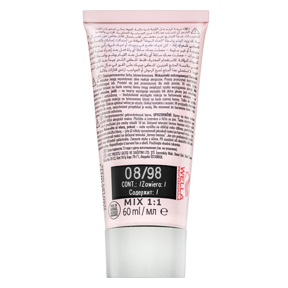 Wella Professionals Shinefinity Zero Lift Glaze 08/98 Silver Pearl 60 ml – Wella Professionals