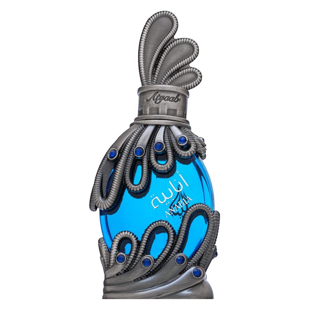 Khadlaj Anabia Blue CPO U 20 ml – Khadlaj