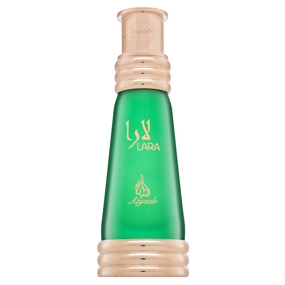 Khadlaj Lara Green CPO U 20 ml – Khadlaj
