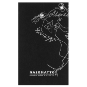 Nasomatto Absinth tiszta parfüm uniszex 30 ml