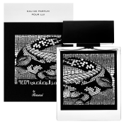 Rasasi Rumz Al Rasasi 9459 Crocodile Pour Lui Eau de Parfum férfiaknak 50 ml