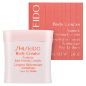 Shiseido Body Creator Aromatic Bust Firming Complex feszesítő ápolás dekoltázsra és mellre hidratáló hatású 75 ml