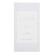 Swiss Arabian Shaghaf Oud Abyad Eau de Parfum unisex 75 ml