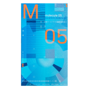 Escentric Molecules Molecule 05 Eau de Toilette unisex 30 ml