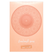 Rasasi Sar Lamaan Lavender Oud Парфюмна вода унисекс Extra Offer 4 100 ml