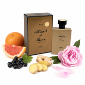 Rasasi Your Manner Is Your Beauty parfémovaná voda pro ženy 75 ml