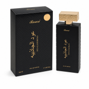 Rasasi Oud Al Jathibiyah parfemska voda unisex 100 ml