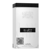 Lattafa Ana Abiyedh parfumirana voda unisex Extra Offer 2 60 ml