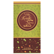 Risala Elite Pista Kunafa Eau de Parfum unisex 100 ml