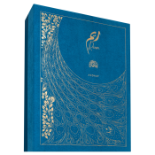 Asdaaf Reem parfemska voda unisex 100 ml