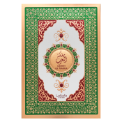 Lattafa Pride Queen Of Arabia Eau de Parfum voor vrouwen 100 ml