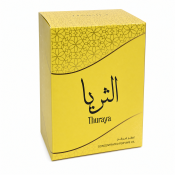 Hamidi Thuraya Geparfumeerde olie unisex 20 ml