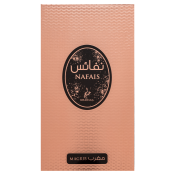 Khadlaj Nafais Magrib Парфюмна вода унисекс 100 ml