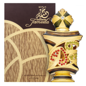 Al Haramain Jameela Aceite perfumado unisex Extra Offer 2 10 ml