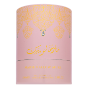 Arabiyat Prestige Marshmallow Musk Eau de Parfum femei 100 ml