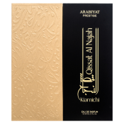 Arabiyat Prestige Qissat Al Najah Kiamichi Eau de Parfum para hombre 100 ml
