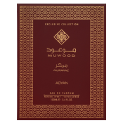 Adyan Muwood Murakaz Парфюмна вода за жени Extra Offer 2 100 ml