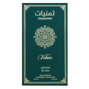 Adyan Thamniyat Vetiver Парфюмна вода за мъже Extra Offer 2 100 ml