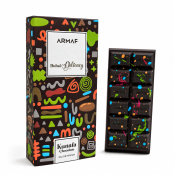 Armaf Kunafa Chocolate parfémovaná voda unisex 70 ml