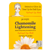 Petitfée hidrogel maska Chamomile Lightening Hydrogel Eye Mask