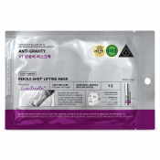 VT Cosmetics maska nawilżająca w płacie Reedle Shot Lifting Mask 23 g