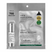 VT Cosmetics maska na twarz z mikroigłami Reedle Shot 700 2Step Mask