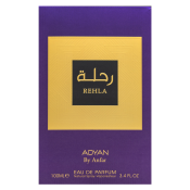 Adyan Rehla Парфюмна вода за жени Extra Offer 3 100 ml