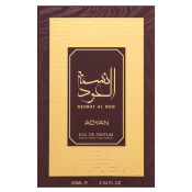 Adyan Nesmat Al Oud Парфюмна вода за мъже Extra Offer 3 60 ml