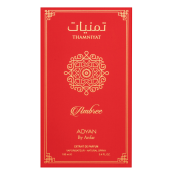 Adyan Thamniyat Ambree Парфюмна вода унисекс Extra Offer 2 100 ml