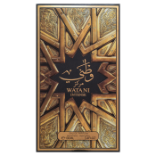 Al Wataniah Watani Intense Gold Парфюмна вода унисекс Extra Offer 2 100 ml