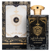 Al Wataniah Saif Al Khaleej Eau de Parfum unisex Extra Offer 100 ml