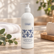 Ziaja Ceramide mleczko do ciała Smoothing Body Milk 400 ml