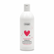 Ziaja Marshmallow Duschgel Shower Gel 500 ml