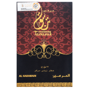 Al Haramain Tanasuk Parfémovaný olej unisex Extra Offer 2 12 ml