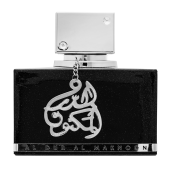 Lattafa Al Dur Al Maknoon Silver Eau de Parfum bărbați Extra Offer 3 100 ml