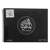 Lattafa Al Dur Al Maknoon Silver Eau de Parfum bărbați Extra Offer 3 100 ml