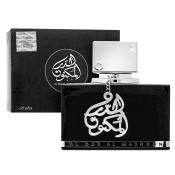 Lattafa Al Dur Al Maknoon Silver Eau de Parfum bărbați Extra Offer 3 100 ml
