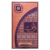 Al Wataniah Watani parfémovaná voda pre ženy 100 ml