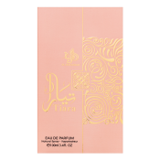 Al Wataniah Tiara Pink Eau de Parfum nőknek 100 ml