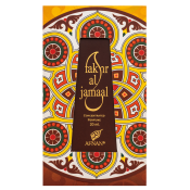 Afnan Fakhar Al Jamal Aceite perfumado unisex 20 ml