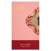 Zimaya Khafaya Pink Eau de Parfum für Damen 100 ml