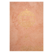 Khadlaj Oud Al Sabah Eau de Parfum für Damen 100 ml