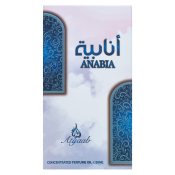 Khadlaj Anabia Blue Olio profumato unisex 20 ml